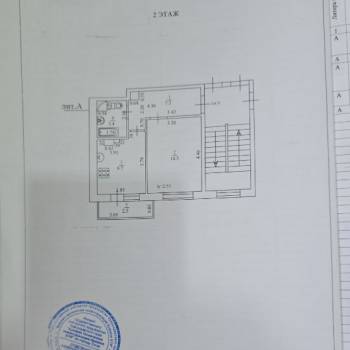 Продается 1-комнатная квартира, 35,8 м²