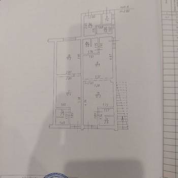 Продается Дом, 248 м²