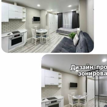 Продается 1-комнатная квартира, 28,9 м²