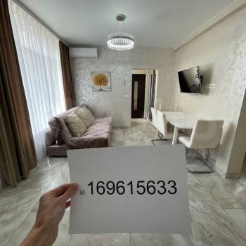 Сдается Дом, 90 м²