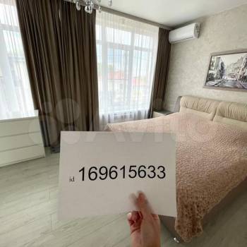 Сдается Дом, 90 м²