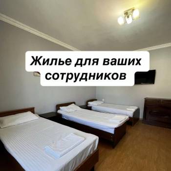 Сдается Комната, 28 м²