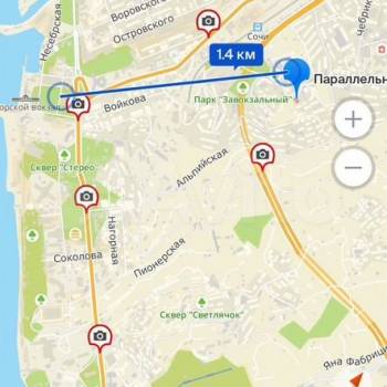 Сдается 2-х комнатная квартира, 60 м²