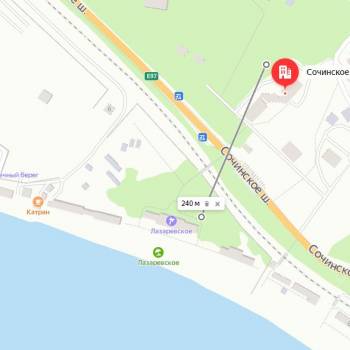 Продается Участок, 8000 м²