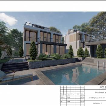 Продается Дом, 260 м²