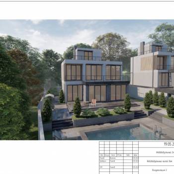 Продается Дом, 260 м²
