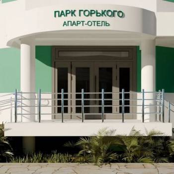 Продается 1-комнатная квартира, 17 м²