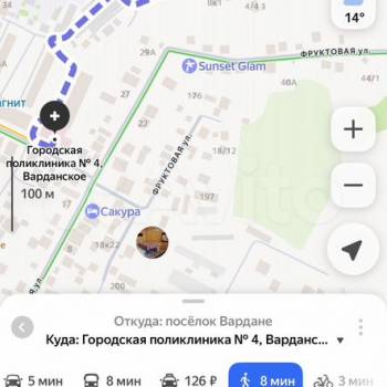 Продается Участок, 700 м²