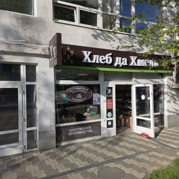 Сдается Нежилое помещение, 91 м²