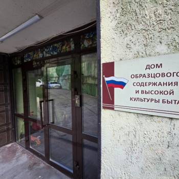 Продается 3-х комнатная квартира, 74,4 м²