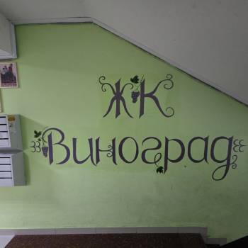 Продается 3-х комнатная квартира, 74,4 м²