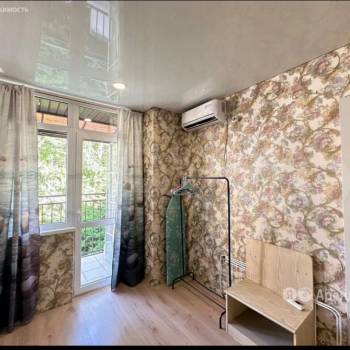 Продается 1-комнатная квартира, 28 м²