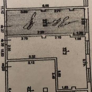 Продается 1-комнатная квартира, 23,8 м²