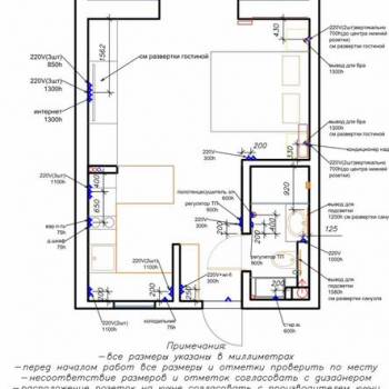 Продается 1-комнатная квартира, 34 м²