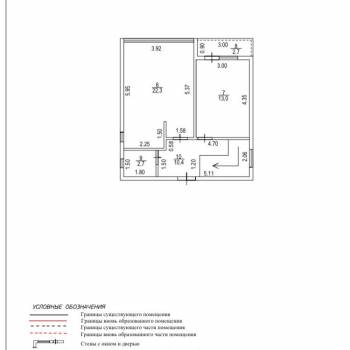 Продается Дом, 102 м²