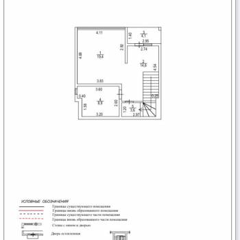 Продается Дом, 102 м²