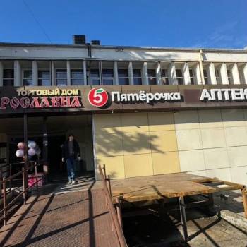 Сдается Нежилое помещение, 17,7 м²