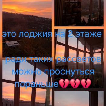 Продается Дом, 78 м²