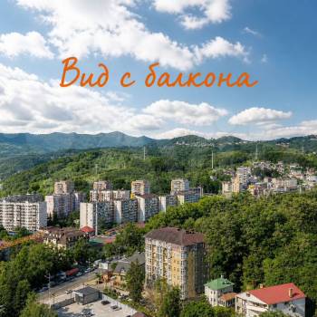 Сдается 1-комнатная квартира, 27,1 м²