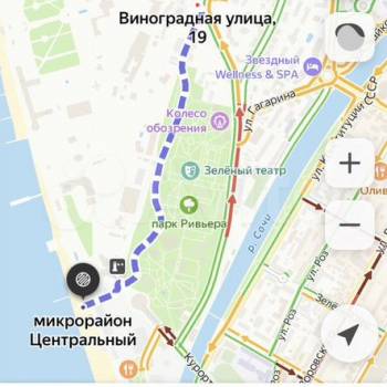 Сдается 1-комнатная квартира, 26 м²