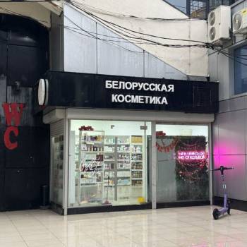 Сдается Нежилое помещение, 25 м²