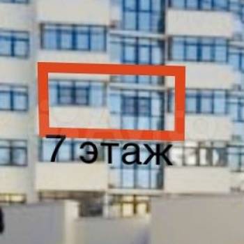 Сдается 1-комнатная квартира, 45,6 м²