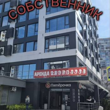 Продается 1-комнатная квартира, 55,2 м²