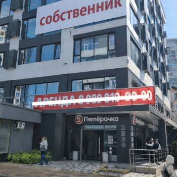 Продается 1-комнатная квартира, 55,2 м²