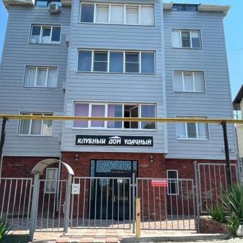 Сдается 1-комнатная квартира, 29 м²