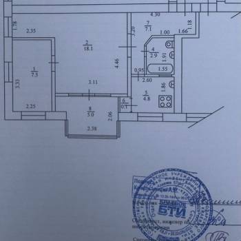 Продается 2-х комнатная квартира, 45,5 м²