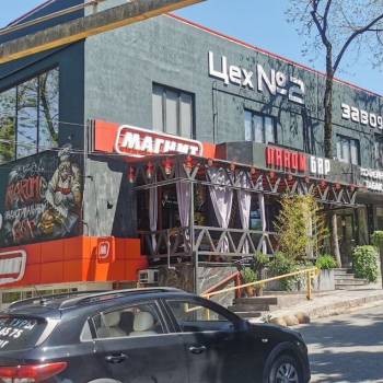 Продается Нежилое помещение, 70 м²