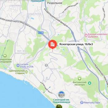 Продается 1-комнатная квартира, 16,4 м²