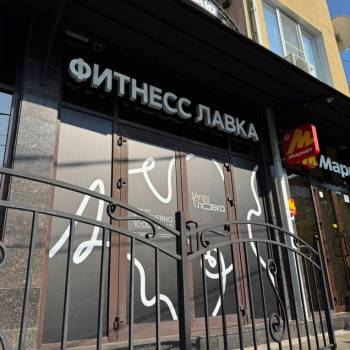 Продается Нежилое помещение, 65 м²