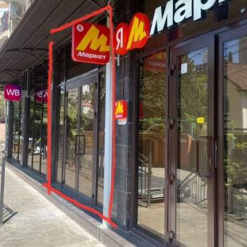 Продается Нежилое помещение, 65 м²