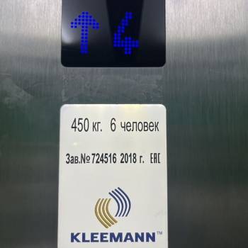 Продается 1-комнатная квартира, 23,5 м²