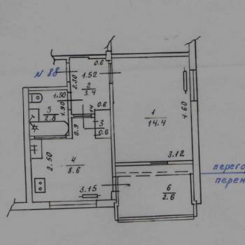 Продается 1-комнатная квартира, 32,4 м²