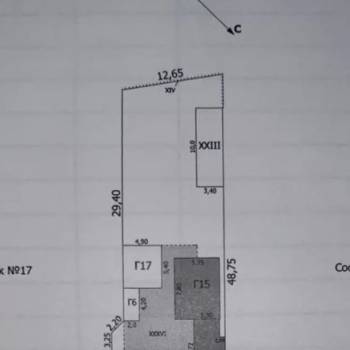 Продается Участок, 600 м²