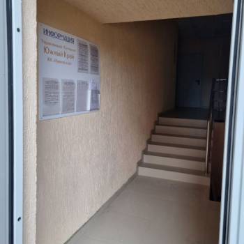 Продается 3-х комнатная квартира, 70 м²