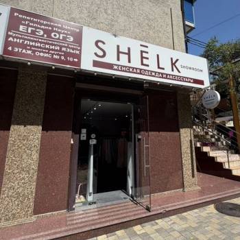 Сдается Нежилое помещение, 110 м²