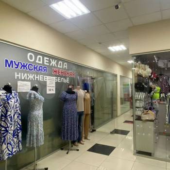 Продается Нежилое помещение, 11,7 м²