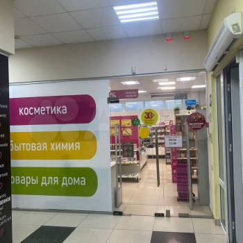 Продается Нежилое помещение, 11,7 м²