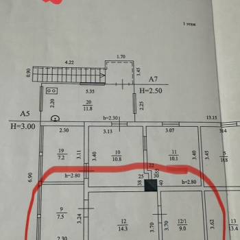 Продается Дом, 50 м²