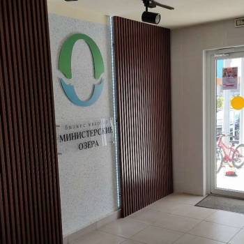 Продается 1-комнатная квартира, 41 м²