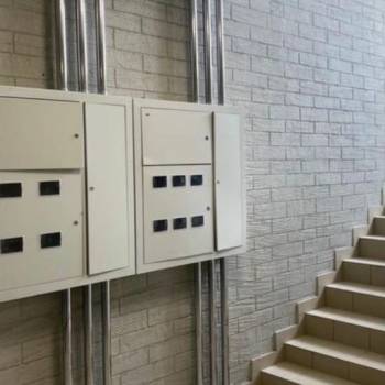 Продается 1-комнатная квартира, 35,5 м²
