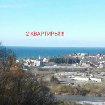 Продается 3-х комнатная квартира, 72 м²