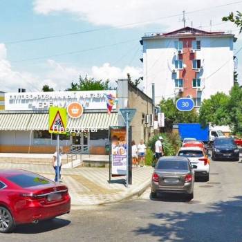 Продается Многокомнатная квартира, 70,7 м²
