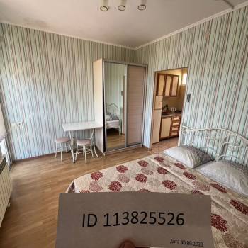 Сдается 1-комнатная квартира, 24 м²