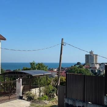 Продается Участок, 600 м²