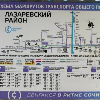 Продается 3-х комнатная квартира, 66,1 м²