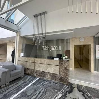 Продается 1-комнатная квартира, 46,9 м²
